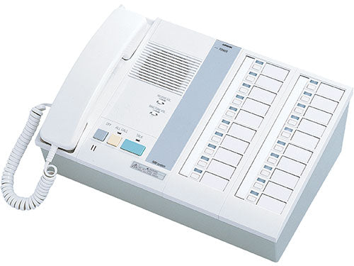 Aiphone - NIM-20B 20 CALL MSTR W/HANDSET