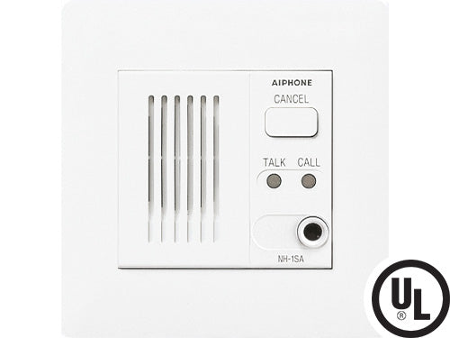 Aiphone - NH-1SA/A SINGLE CALL PATIENT