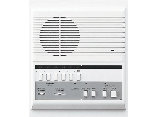 Aiphone - LEF-5C 5 CALL FLUSH MNT MSTR