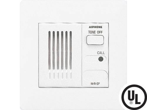 Aiphone - NHR-SP DUTY STATION