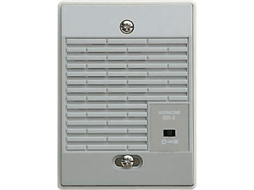 Aiphone - IER-2 CHIME EXTENSION SPEAKER
